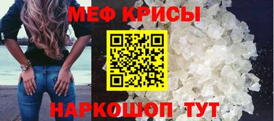 apvp Славянск-на-Кубани