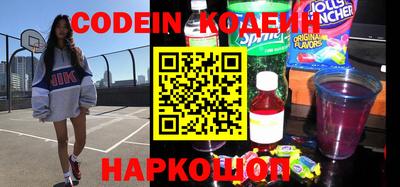 apvp Славянск-на-Кубани