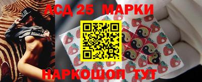 COCAINE Славгород