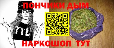 COCAINE Славгород