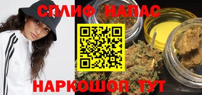 apvp Славянск-на-Кубани