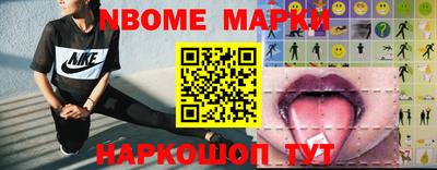 apvp Славянск-на-Кубани