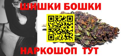 apvp Славянск-на-Кубани