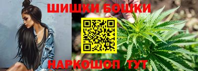 COCAINE Славгород