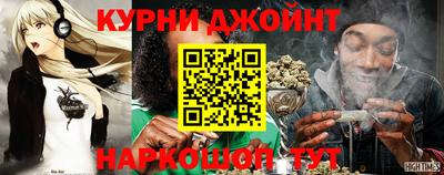 apvp Славянск-на-Кубани