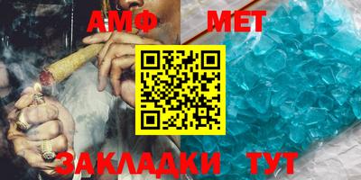 apvp Славянск-на-Кубани