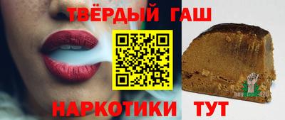 apvp Славянск-на-Кубани