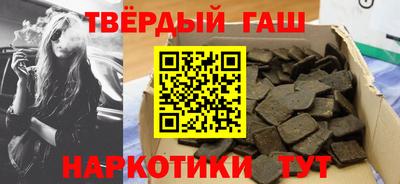 apvp Славянск-на-Кубани