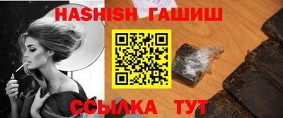 COCAINE Славгород