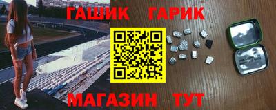 apvp Славянск-на-Кубани