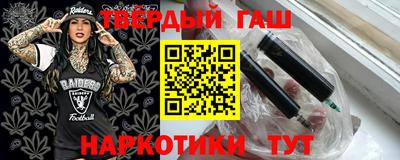 apvp Славянск-на-Кубани